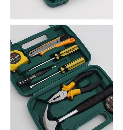 瑞德crest家用多功能維修組合組套 家庭手動(dòng)工具箱011009a測評(píng)